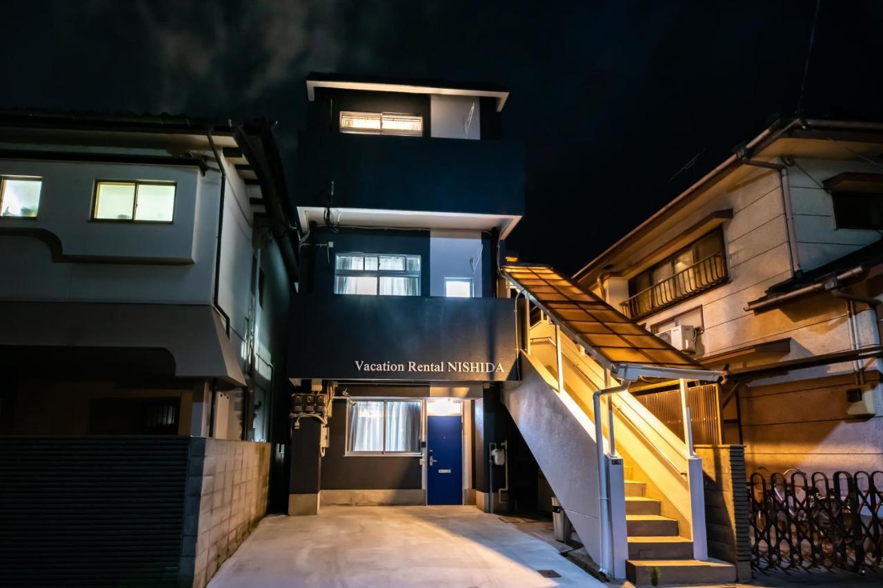 Vacation Rental Nishida Kagoshima Extérieur photo