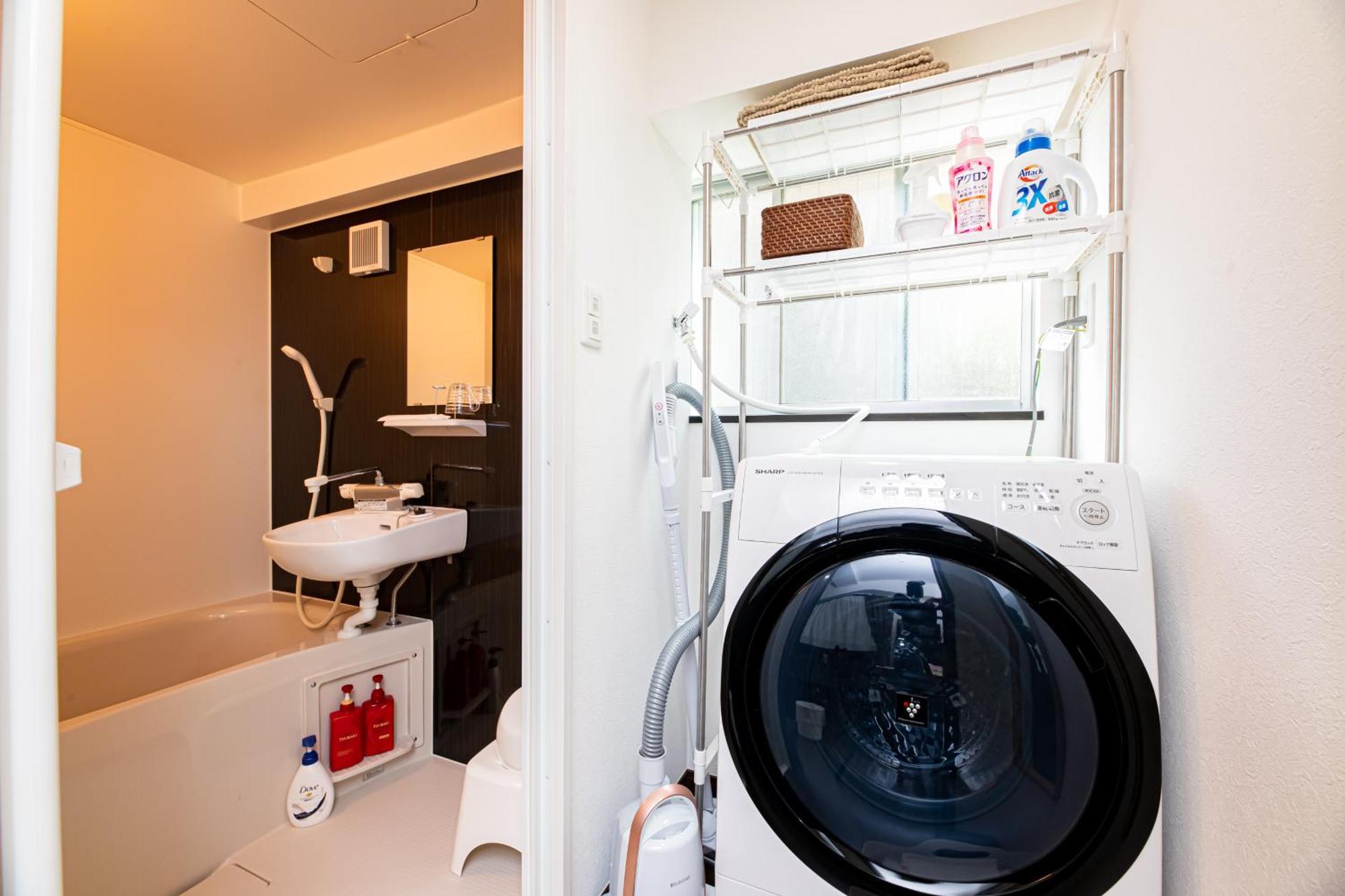 Vacation Rental Nishida Kagoshima Chambre photo