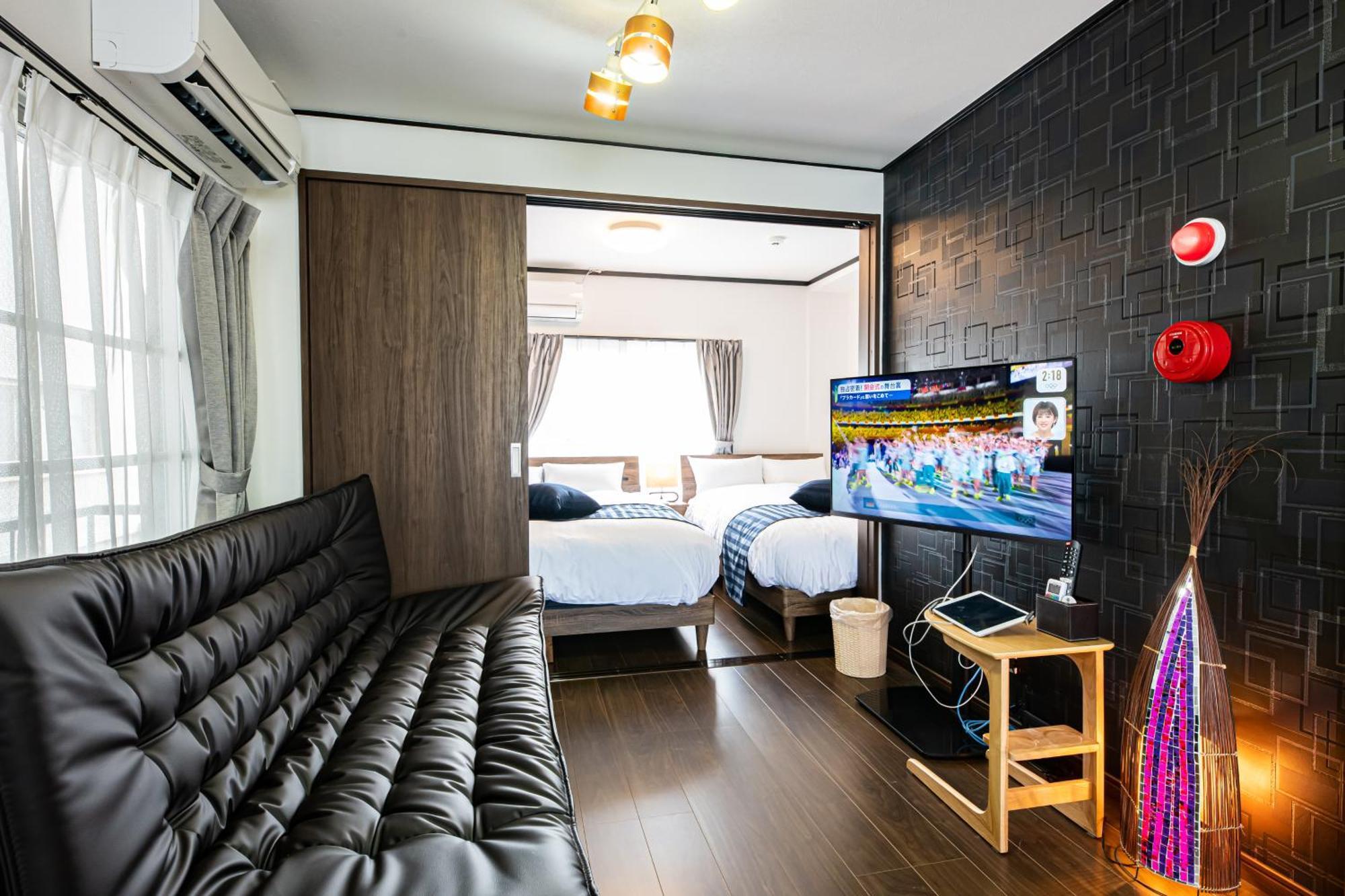 Vacation Rental Nishida Kagoshima Chambre photo