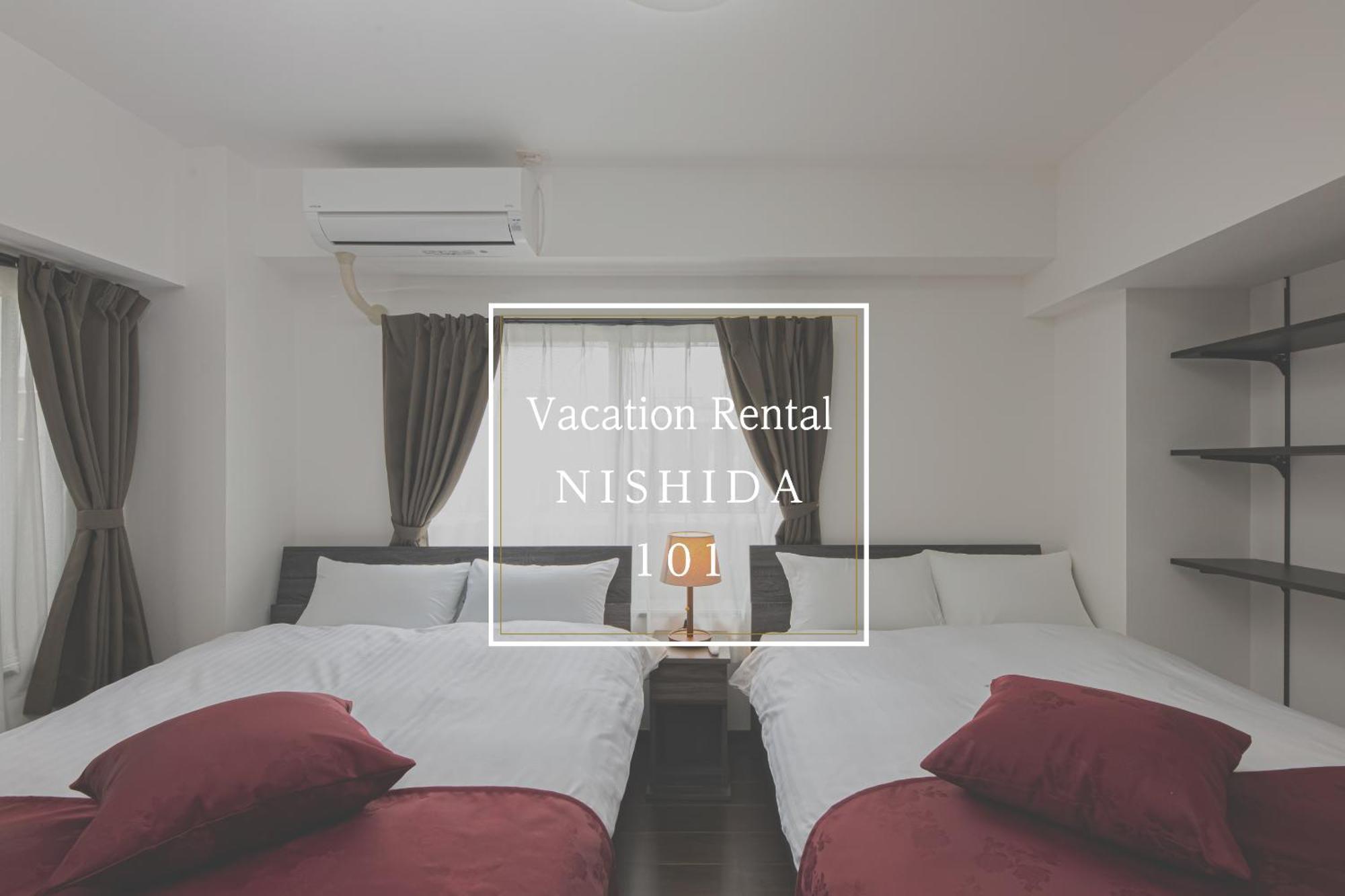 Vacation Rental Nishida Kagoshima Extérieur photo