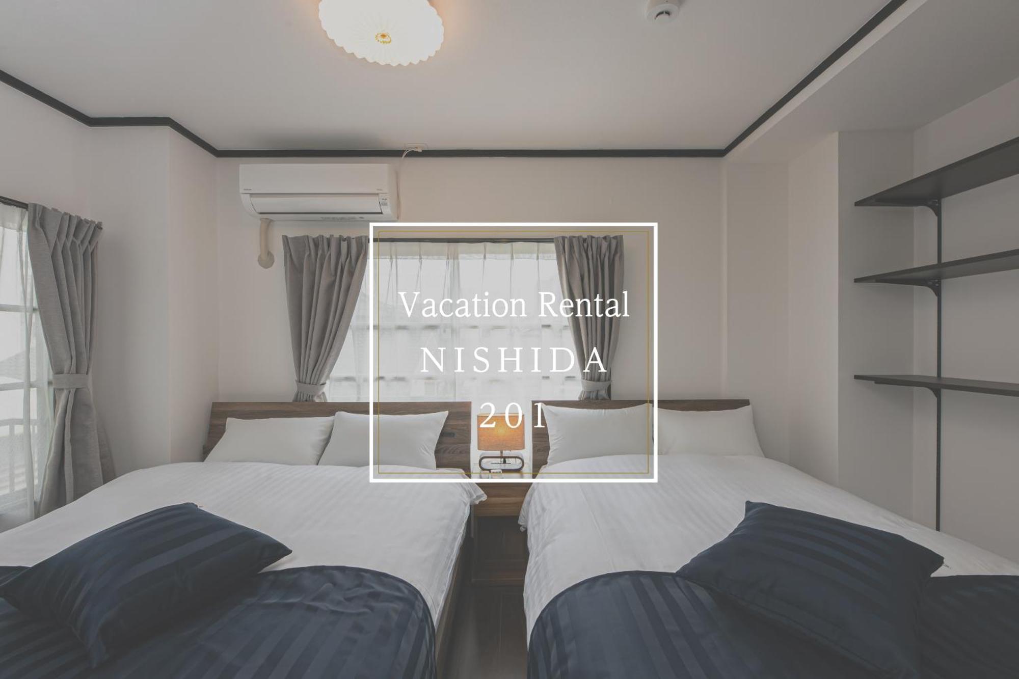 Vacation Rental Nishida Kagoshima Extérieur photo