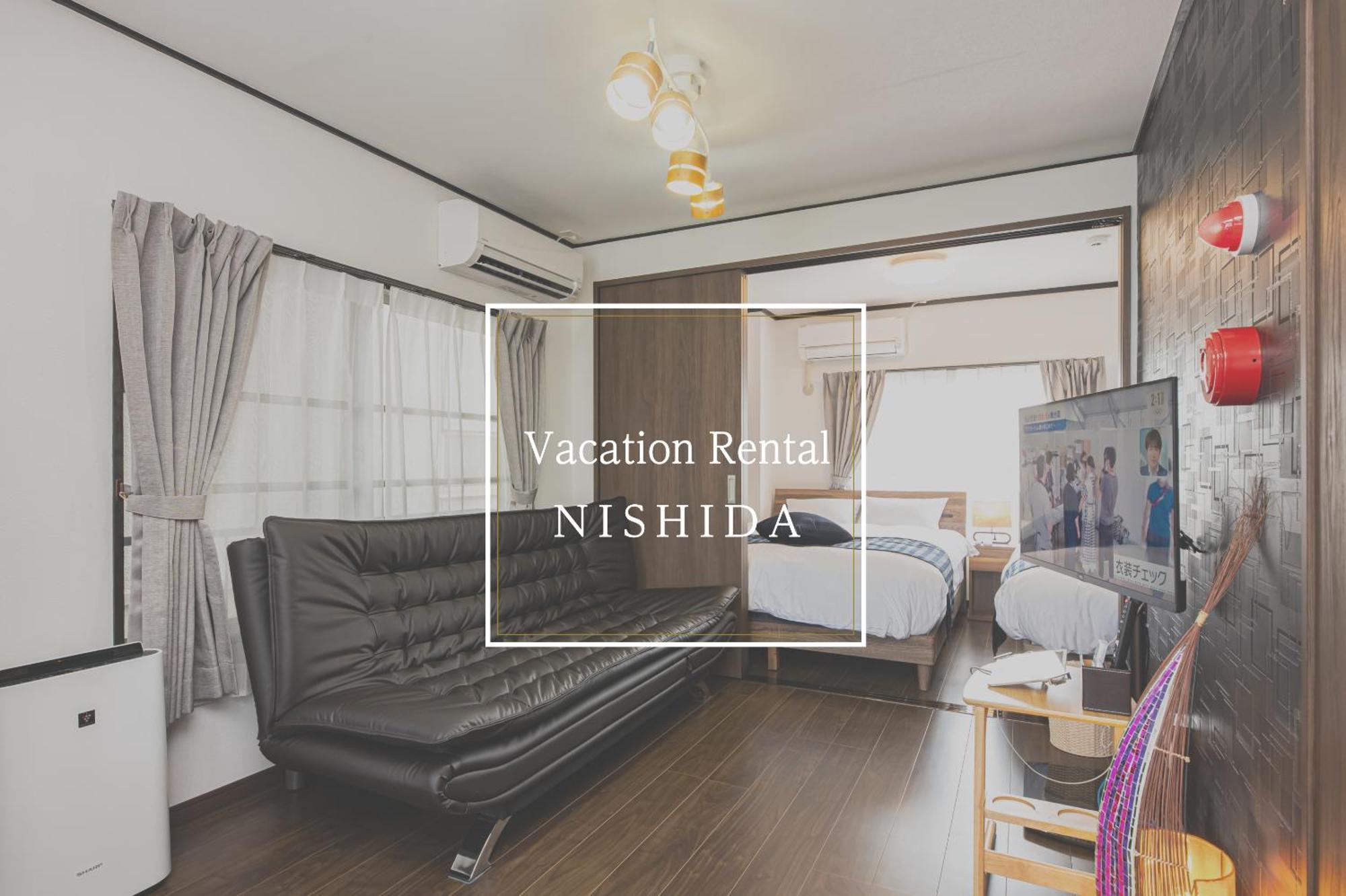 Vacation Rental Nishida Kagoshima Extérieur photo